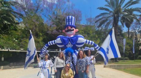 הפניקס